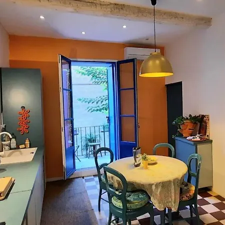 Le Cosy Home, *